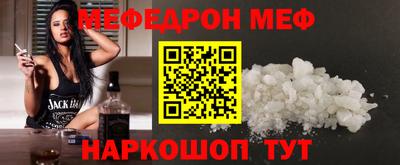 apvp Аша