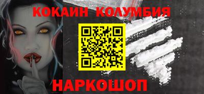 apvp Аша