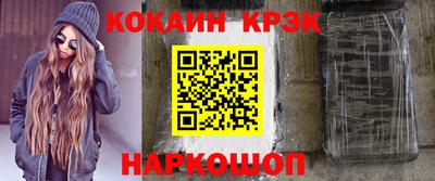apvp Аша
