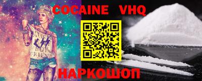 apvp Аша