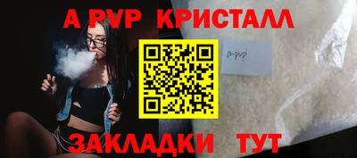 бошки Ачхой-Мартан
