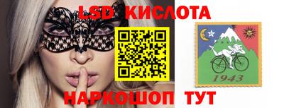 apvp Аша