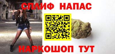 apvp Аша