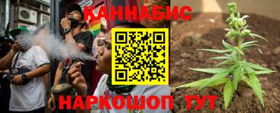 бошки Ачхой-Мартан