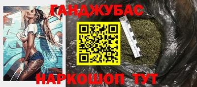 mdpv Баксан