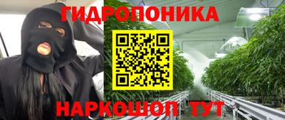 бошки Ачхой-Мартан