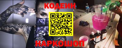 бошки Ачхой-Мартан