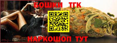 apvp Аша