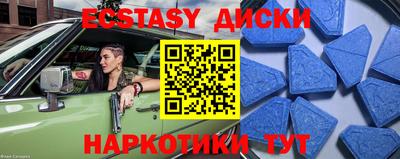 mdpv Баксан