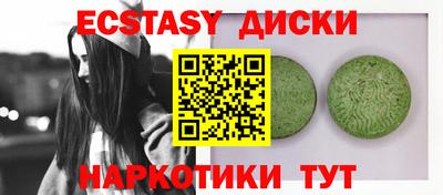 apvp Аша