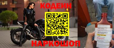 бошки Ачхой-Мартан
