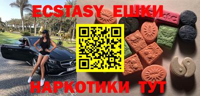 mdpv Баксан