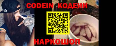 apvp Аша