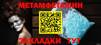 apvp Аша