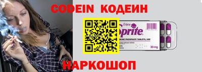 apvp Аша