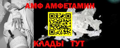 apvp Аша