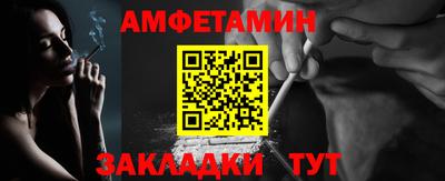 бошки Ачхой-Мартан