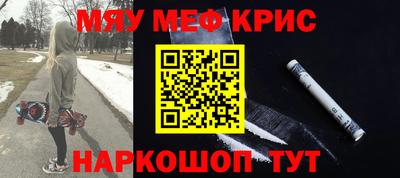 apvp Аша