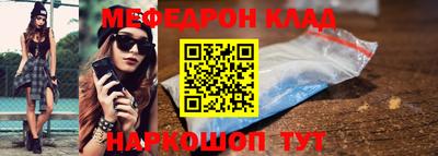 apvp Аша