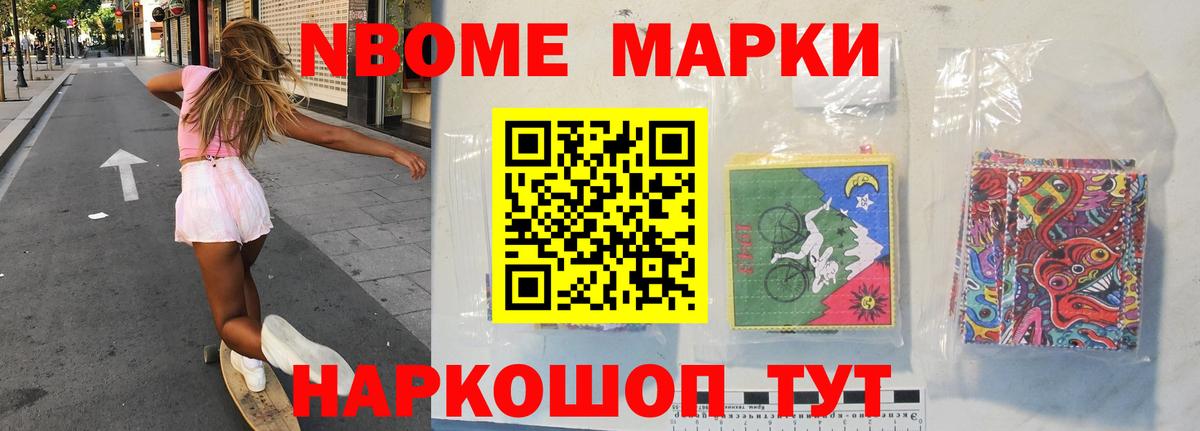 ЛСД экстази  Вход с VPN  Камень-на-Оби  LSD-25 экстази кислота  Лсд 25 экстази ecstasy 