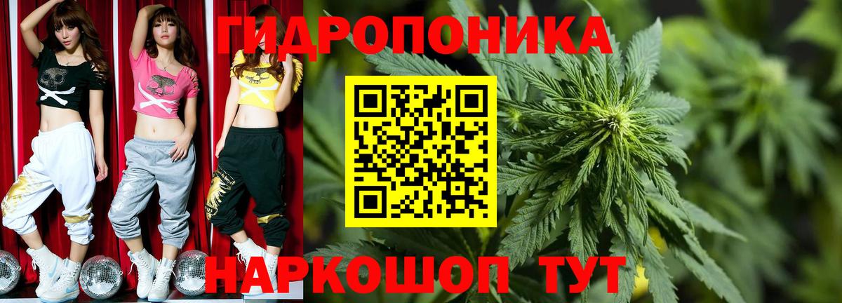 Бошки марихуана VHQ Камень-на-Оби